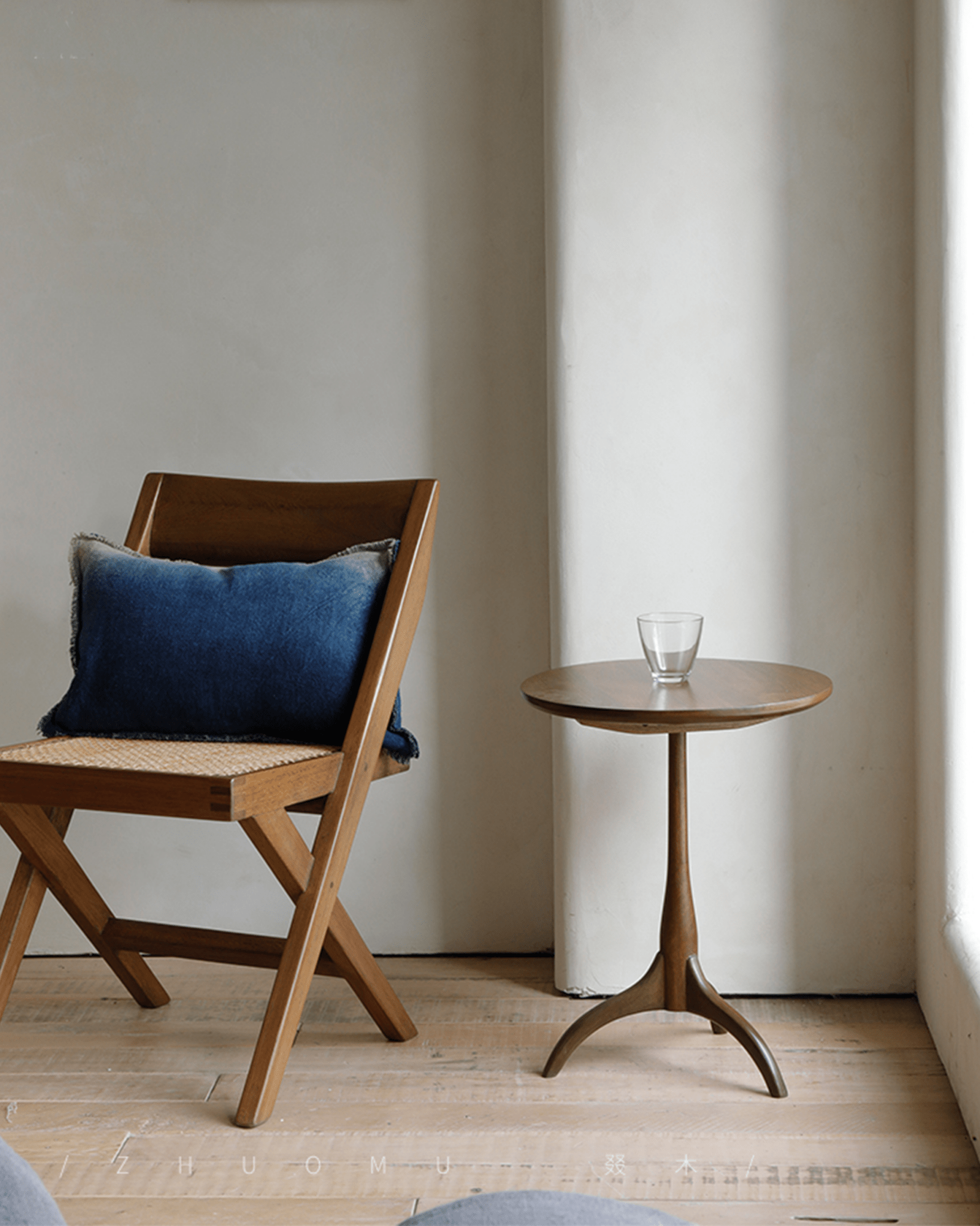 Table d'appoint Twig
